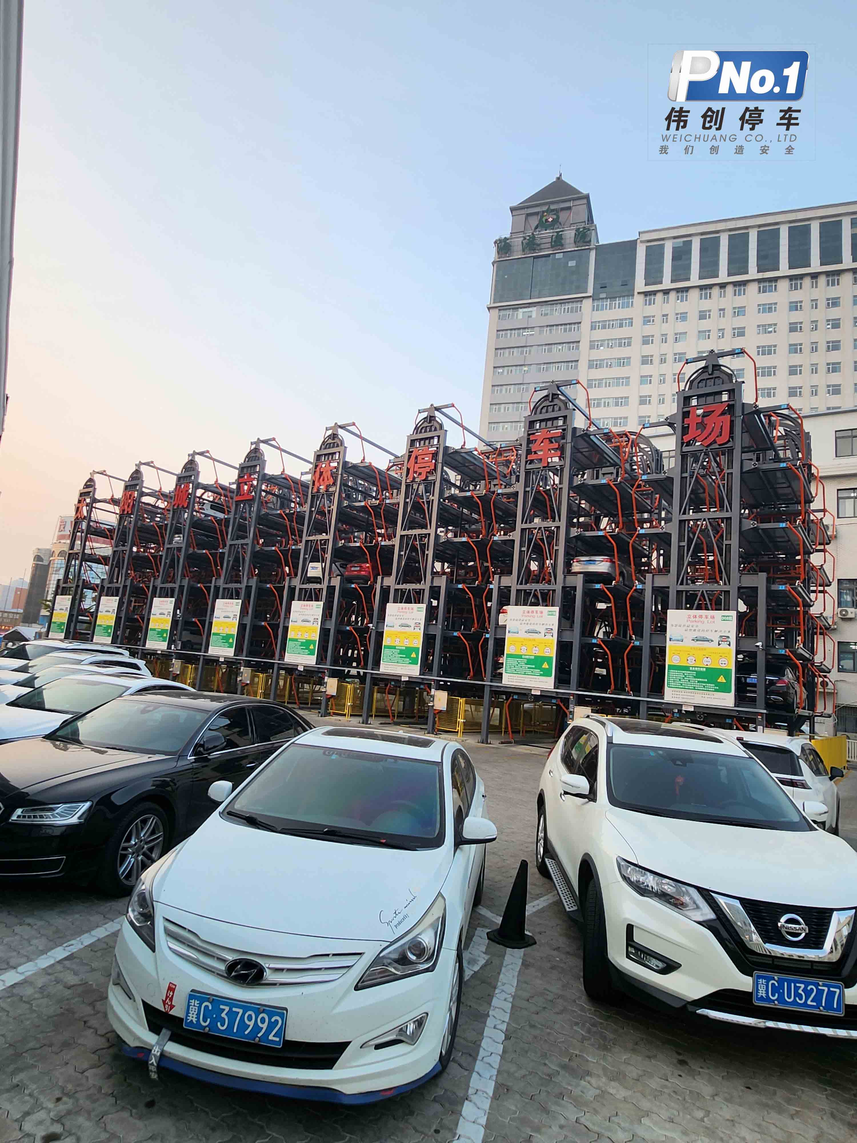 市政府重點(diǎn)！偉創(chuàng)垂直循環(huán)車庫(kù)助力秦皇島景區(qū)
