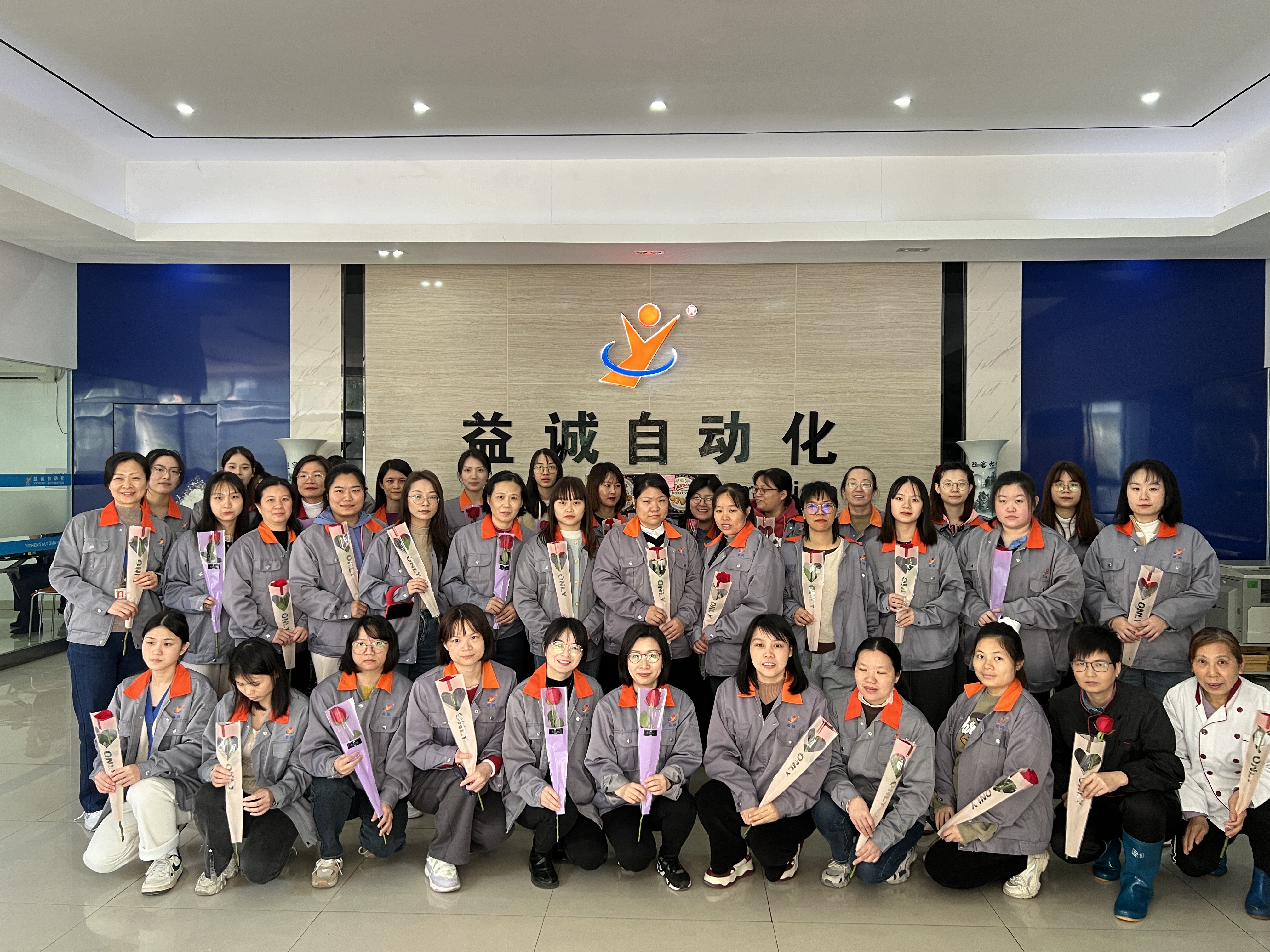 春風送暖在益誠 | 祝女神們節(jié)日快樂！