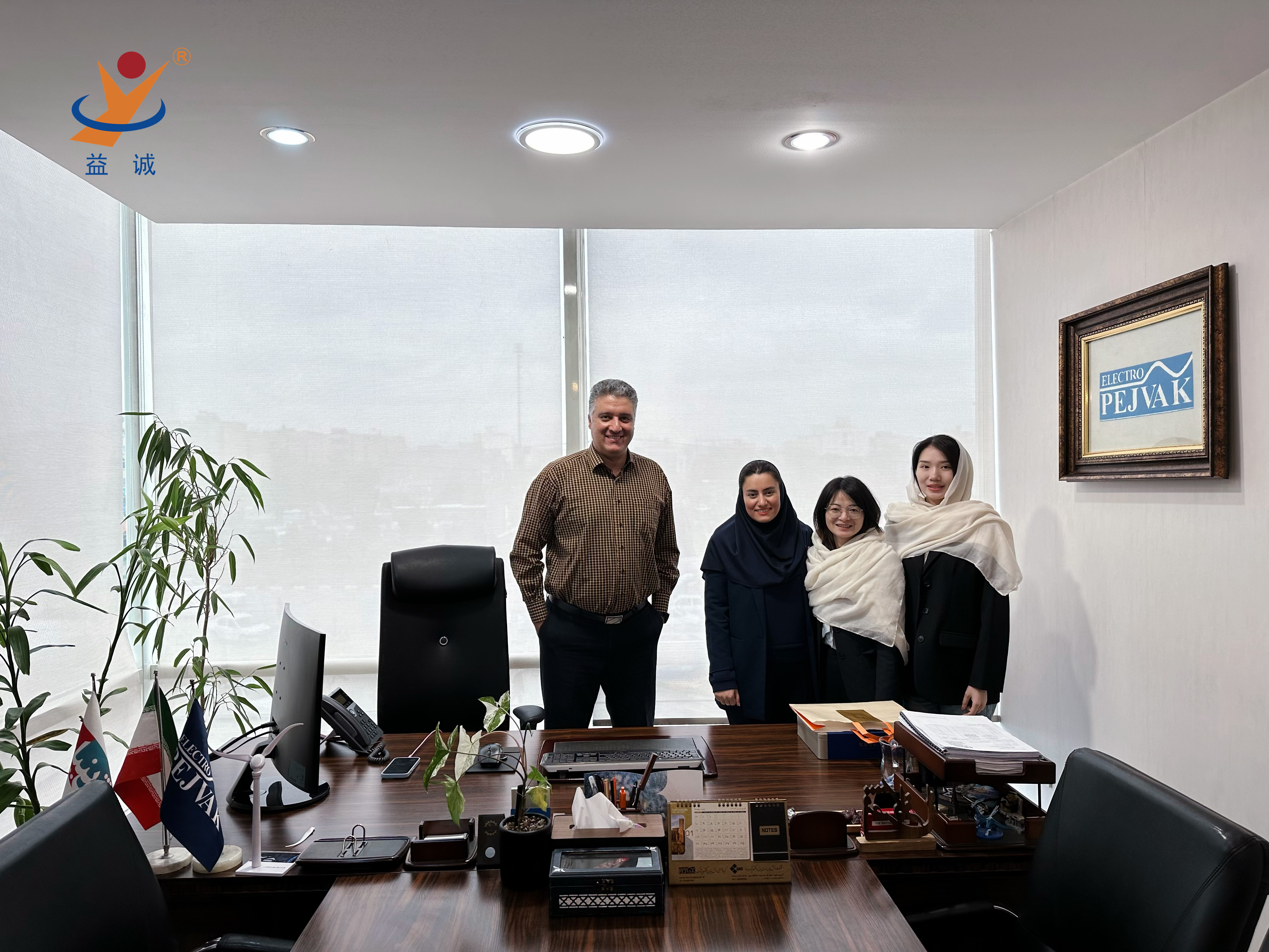 初心如磐 · 使命必達(dá) | 益誠自動(dòng)化售后技術(shù)團(tuán)隊(duì)圓滿完成伊朗項(xiàng)目設(shè)備安裝調(diào)試任務(wù)！